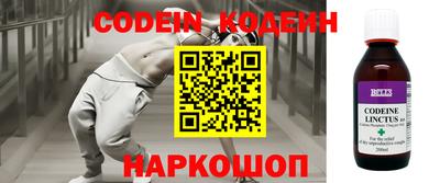 мефедрон VHQ Бугуруслан