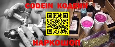амф Бузулук