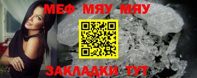 амф Бузулук