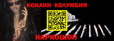 мефедрон VHQ Бугуруслан