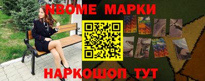 мефедрон VHQ Бугуруслан
