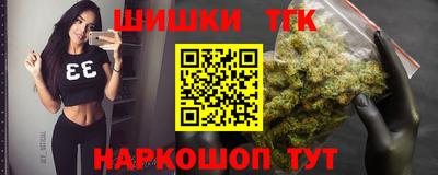 амф Бузулук