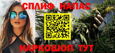 мефедрон VHQ Бугуруслан