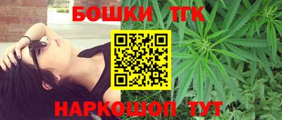 амф Бузулук
