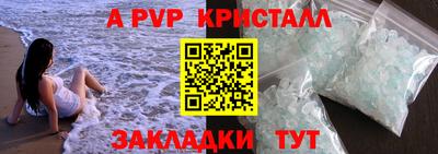амф Бузулук