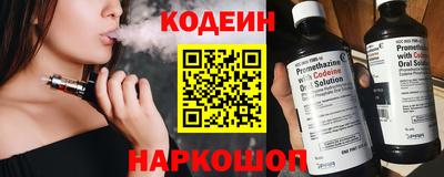 амф Бузулук