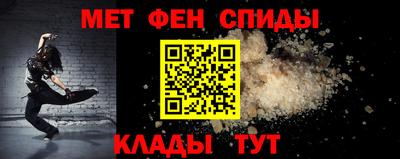 мефедрон VHQ Бугуруслан