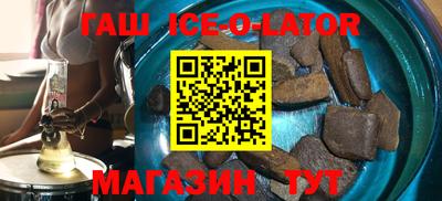 амф Бузулук