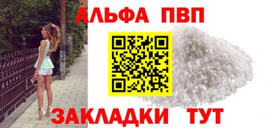 амф Бузулук
