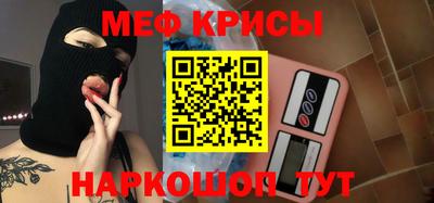 амф Бузулук