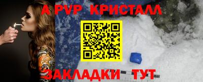 амф Бузулук