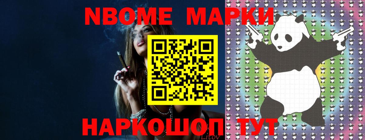 Лсд 25 экстази кислота  Вход с VPN  Симферополь 